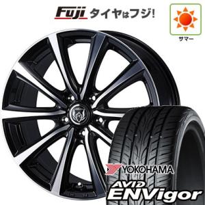 【新品国産5穴114.3車】 夏タイヤ ホイール４本セット 215/45R18 ヨコハマ エイビッド エンビガーS321 ウェッズ ライツレー MS 18インチ｜fujicorporation