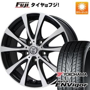 【新品国産5穴114.3車】 夏タイヤ ホイール4本セット 215/45R18 ヨコハマ エイビッド...