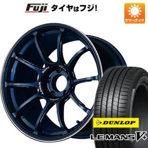 【新品国産5穴114.3車】 夏タイヤ ホイール4本セット 215/45R18 ダンロップ ルマン ...