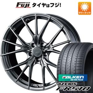 【新品国産5穴114.3車】 夏タイヤ ホイール4本セット 255/30R21 ファルケン アゼニス FK510 ウェッズ F-ZERO FZ-1 21インチ｜fujicorporation