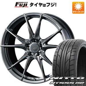 【パンク保証付】【新品国産5穴114.3車】 夏タイヤ ホイール4本セット 255/30R21 ニットー NT555 G2 ウェッズ F-ZERO FZ-2 21インチ｜fujicorporation