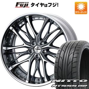 【パンク保証付】【新品国産5穴114.3車】 夏タイヤ ホイール4本セット 255/30R21 ニットー NT555 G2 ウェッズ クレンツェ ウィーバル 21インチ｜fujicorporation