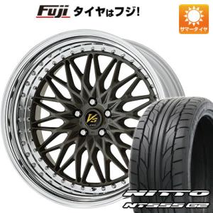 【パンク保証付】【新品国産5穴114.3車】 夏タイヤ ホイール4本セット 255/30R21 ニットー NT555 G2 ワーク VS VS-XV 21インチ｜fujicorporation