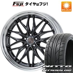 【パンク保証付】【新品国産5穴114.3車】 夏タイヤ ホイール4本セット 255/30R21 ニットー NT555 G2 ワーク シュヴァート クヴェル 21インチ｜fujicorporation