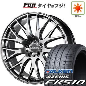 【新品国産5穴114.3車】 夏タイヤ ホイール4本セット 255/30R21 ファルケン アゼニス FK510 レイズ ホムラ 2X9PLUS 21インチ｜fujicorporation