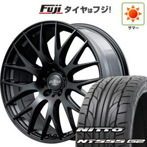 【パンク保証付き】【新品国産5穴114.3車】 夏タイヤ ホイール4本セット 255/30R21 ニットー NT555 G2 レイズ ホムラ 2X9PLUS SPORT EDITION 21インチ｜fujicorporation