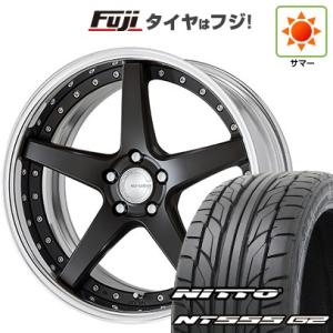 【パンク保証付き】【新品国産5穴114.3車】 夏タイヤ ホイール4本セット 255/30R21 ニットー NT555 G2 ワーク グノーシスCV CVF 21インチ｜fujicorporation