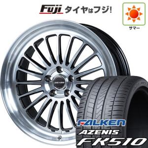 【新品国産5穴114.3車】 夏タイヤ ホイール4本セット 255/30R21 ファルケン アゼニス FK510 モンツァ ジェクシス GF020 21インチ｜fujicorporation