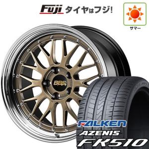 【新品国産5穴114.3車】 夏タイヤ ホイール4本セット 255/30R21 ファルケン アゼニス FK510 BBS JAPAN LM 30周年記念モデル 21インチ｜fujicorporation