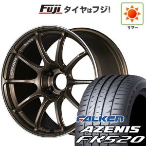 【新品国産5穴114.3車】 夏タイヤ ホイール４本セット 225/40R18 ファルケン アゼニス...