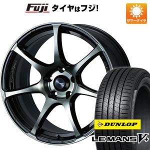 【新品国産5穴114.3車】 夏タイヤ ホイール4本セット 225/40R18 ダンロップ ルマン ...