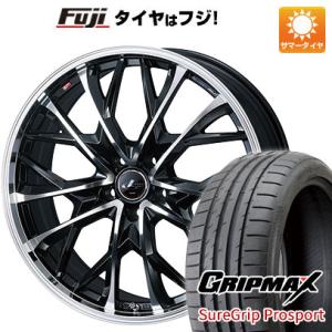 【新品国産5穴114.3車】 夏タイヤ ホイール４本セット 225/40R18 グリップマックス シ...