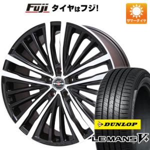 【新品国産5穴114.3車】 夏タイヤ ホイール4本セット 225/40R18 ダンロップ ルマン ...