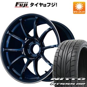 【パンク保証付】【新品国産5穴114.3車】 夏タイヤ ホイール4本セット 225/40R18 ニッ...