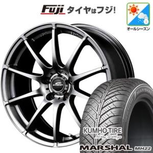 【新品国産5穴114.3車】 オールシーズンタイヤ ホイール4本セット 195/55R16 クムホ マーシャル MH22(限定) MID シュナイダー スタッグ 16インチ｜fujicorporation