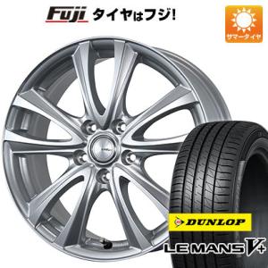 【新品国産5穴114.3車】 夏タイヤ ホイール4本セット 195/55R16 ダンロップ ルマン ...