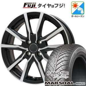 【新品国産4穴100車】 オールシーズンタイヤ ホイール４本セット 175/55R15 クムホ マーシャル MH22 オールシーズン(限定) ブランドル N52BP 15インチ｜fujicorporation