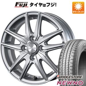 【新品国産4穴100車】 夏タイヤ ホイール4本セット 175/55R15 ブリヂストン ニューノ ...