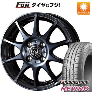 【新品国産4穴100車】 夏タイヤ ホイール4本セット 175/55R15 ブリヂストン ニューノ WEDS ライツレー KC 15インチ｜fujicorporation