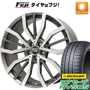 クーポン配布中 【新品国産5穴114.3車】 夏タイヤ ホイール4本セット 245/45R19 ダンロップ エナセーブ RV505 MSW by OZ Racing MSW 49 19インチ｜fujicorporation