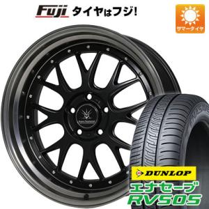 【新品国産5穴114.3車】 夏タイヤ ホイール4本セット 245/45R19 ダンロップ エナセーブ RV505 オフビート バウンティコレクション BD00 19インチ｜fujicorporation