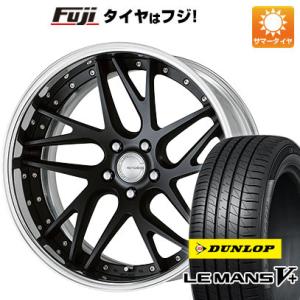 【新品国産5穴114.3車】 夏タイヤ ホイール4本セット 245/45R19 ダンロップ ルマン ...