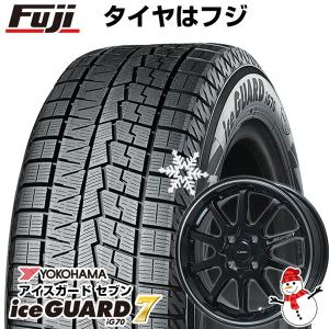 【パンク保証付】【新品国産4穴100車】 スタッドレスタイヤ ホイール4本セット 175/55R15 ヨコハマ アイスガード セブンIG70 LMスポーツLM-10R 15インチ｜fujicorporation