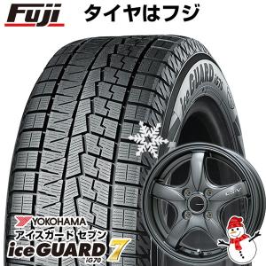 【パンク保証付】【新品国産4穴100車】 スタッドレスタイヤ ホイール4本セット 175/55R15 ヨコハマ アイスガード セブンIG70 レアマイスター CS-V 15インチ｜fujicorporation