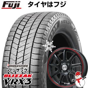 【新品国産4穴100車】 スタッドレスタイヤ ホイール4本セット 175/55R15 ブリヂストン ブリザック VRX3 レアマイスター LMスポーツLM-QR 15インチ｜fujicorporation