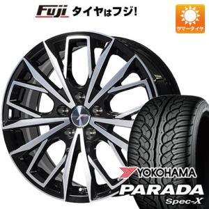 【新品国産5穴114.3車】 夏タイヤ ホイール4本セット 235/55R20 ヨコハマ PARADA Spec-X レアマイスター L-Fファースト ブラックポリッシュ 20インチ｜fujicorporation