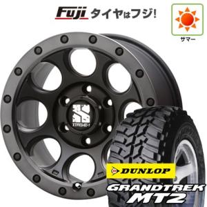 【新品国産6穴139.7車】 夏タイヤ ホイール4本セット 285/75R16 ダンロップ グラントレック MT2 MLJ エクストリームJ XJ03 16インチ｜fujicorporation