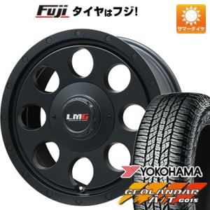 【新品国産6穴139.7車】 夏タイヤ ホイール4本セット 265/75R16 ヨコハマ ジオランダー A/T G015 OWL/RBL レアマイスター LMG CS-8 マットブラック 16インチ｜fujicorporation