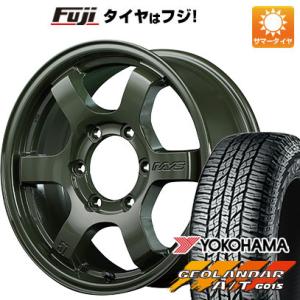 【新品国産6穴139.7車】 夏タイヤ ホイール4本セット 265/75R16 ヨコハマ ジオランダー A/T G015 OWL/RBL レイズ グラムライツ 57DR-X Limited Edition 16インチ｜fujicorporation