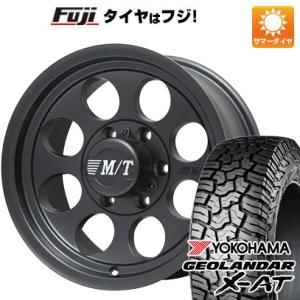 【新品国産6穴139.7車】 夏タイヤ ホイール4本セット 265/75R16 ヨコハマ ジオランダ...