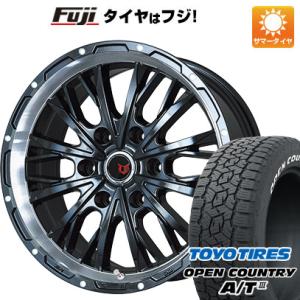 【新品国産6穴139.7車】 夏タイヤ ホイール4本セット 275/55R20 トーヨー オープンカントリー A/T III RWL/RBL レアマイスター LMG ヴァスティア  20インチ｜fujicorporation