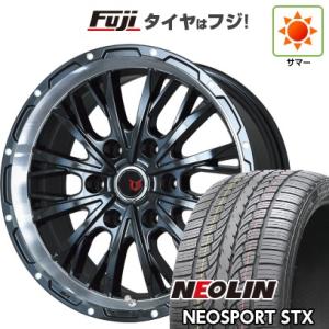 【新品】プラド 夏タイヤ ホイール4本セット 265/50R20 ネオリン ネオスポーツ STX(限定) レアマイスター LMG ヴァスティア 20インチ｜fujicorporation