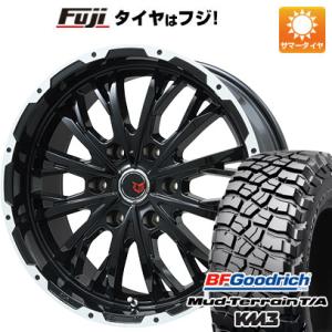 【新品国産6穴139.7車】 夏タイヤ ホイール4本セット 285/55R20 BFグッドリッチ マッドテレーンT/A KM3 レアマイスター LMG ヴァスティア  20インチ｜fujicorporation