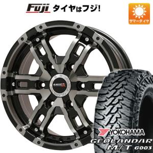 クーポン配布中 【新品国産6穴139.7車】 夏タイヤ ホイール4本セット 275/55R20 ヨコハマ ジオランダー M/T G003 ビッグウエイ B-MUD Z 20インチ｜fujicorporation