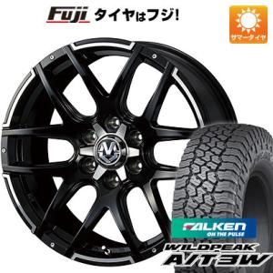 【新品国産6穴139.7車】 夏タイヤ ホイール4本セット 285/55R20 ファルケン ワイルドピーク A/T3W ウェッズ マッドヴァンス 04 20インチ｜fujicorporation