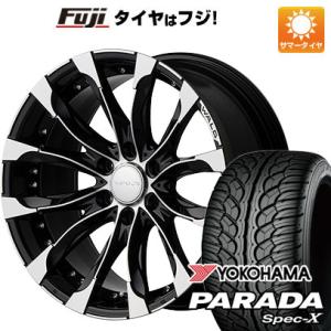 クーポン配布中 【新品国産6穴139.7車】 夏タイヤ ホイール4本セット 275/55R20 ヨコ...