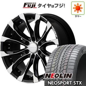 【新品国産6穴139.7車】 夏タイヤ ホイール4本セット 265/50R20 ネオリン ネオスポーツ STX(限定) ヴァルド ジャレット 20インチ｜fujicorporation