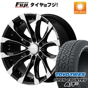 【新品国産6穴139.7車】 夏タイヤ ホイール4本セット 275/55R20 トーヨー オープンカ...