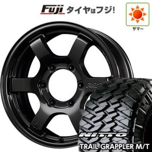 【新品国産6穴139.7車】 夏タイヤ ホイール4本セット 315/75R16 ニットー トレイルグ...