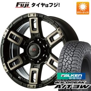 【新品国産6穴139.7車】 夏タイヤ ホイール4本セット 285/70R17 ファルケン ワイルドピーク A/T3W エムクライム カノン 17インチ｜fujicorporation