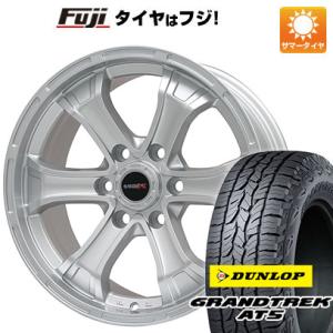 【新品国産6穴139.7車】 夏タイヤ ホイール4本セット 265/70R17 ダンロップ グラントレック AT5 ビッグウエイ B-MUD K(シルバー) トヨタ車専用 17インチ｜fujicorporation