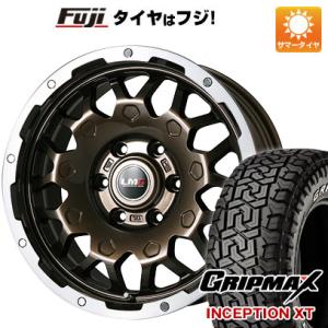 【新品】プラド 夏タイヤ ホイール4本セット 265/65R17 グリップマックス インセプション X/T RWL(限定) レアマイスター LMG MS-9W 17インチ｜fujicorporation