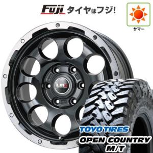 【新品国産6穴139.7車】 夏タイヤ ホイール4本セット 285/70R17 トーヨー オープンカントリー M/T レアマイスター LMG CS-9 17インチ｜fujicorporation