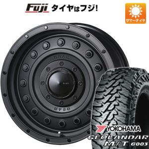 【新品国産6穴139.7車】 夏タイヤ ホイール4本セット 265/70R17 ヨコハマ ジオランダ...