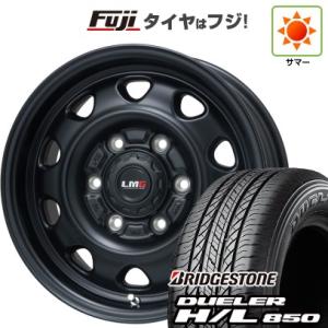 【新品】プラド 夏タイヤ ホイール4本セット 265/65R17 ブリヂストン デューラー H/L8...