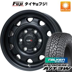 【新品】プラド 夏タイヤ ホイール4本セット 265/65R17 ファルケン ワイルドピーク A/T3W レアマイスター LMG OFF-STYLE 17インチ